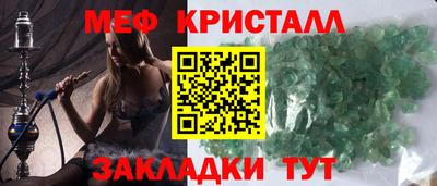 марки nbome Нальчик