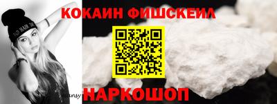 марки nbome Нальчик