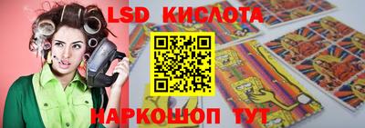 марки nbome Нальчик