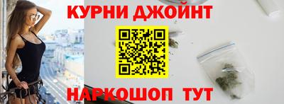 винт Нарткала