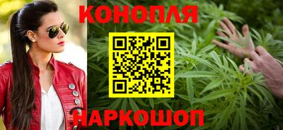 винт Нарткала