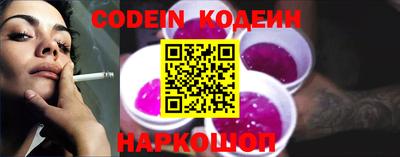 марки nbome Нальчик