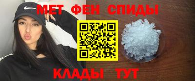 винт Нарткала