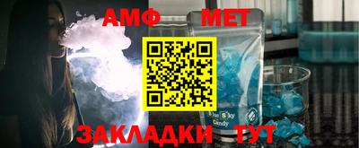 каннабис Наро-Фоминск