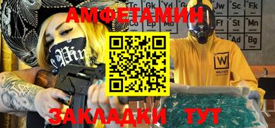 марки nbome Нальчик