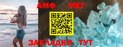 марки nbome Нальчик