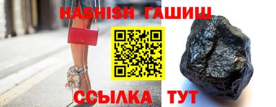 винт Нарткала