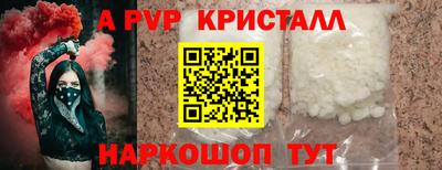 марки nbome Нальчик