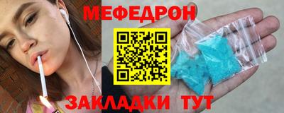 винт Нарткала