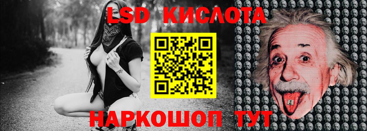Свободный  Марки N-bome 1500мкг  Марки N-bome 1500мкг  Вход с VPN 